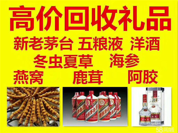 东营案例展示